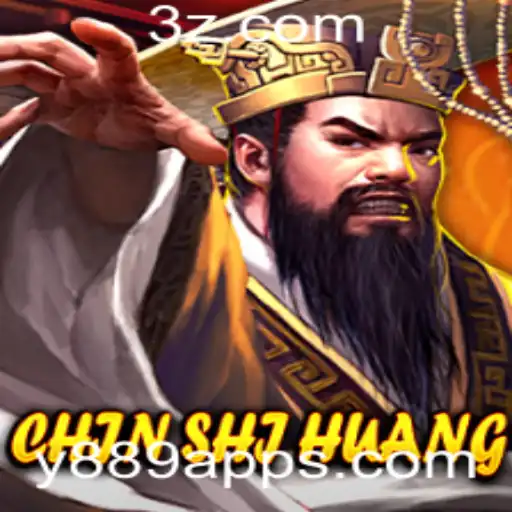 ChinShiHuang: Um Mergulho no Fascinante Mundo do Jogo de Estratégia
