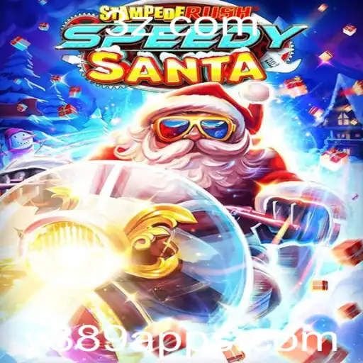 Descubra o Mundo Empolgante de StempedeRushSpeedy: Uma Aventura Inédita